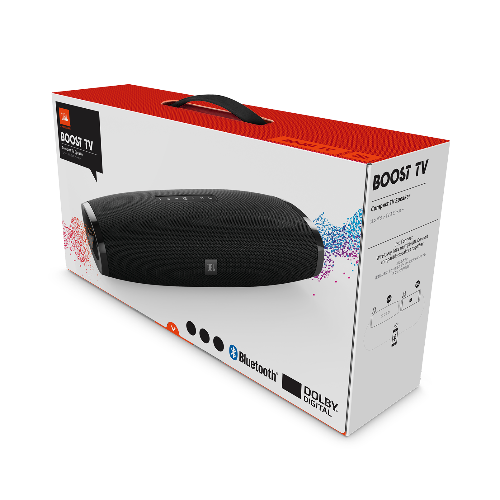 JBL Boost TV Compact Bluetooth TV Speaker
