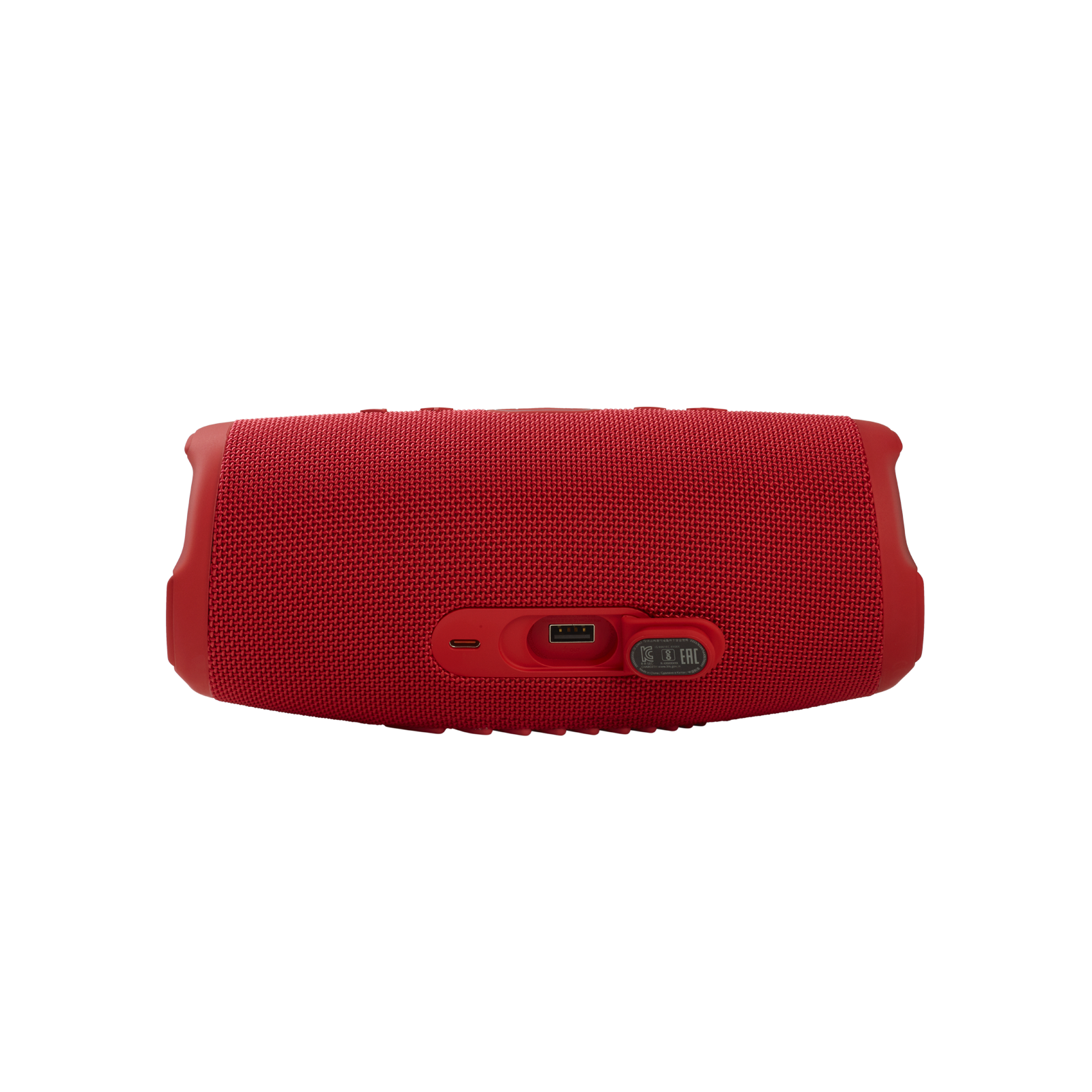 JBL Charge 5 | Portable Waterproof 