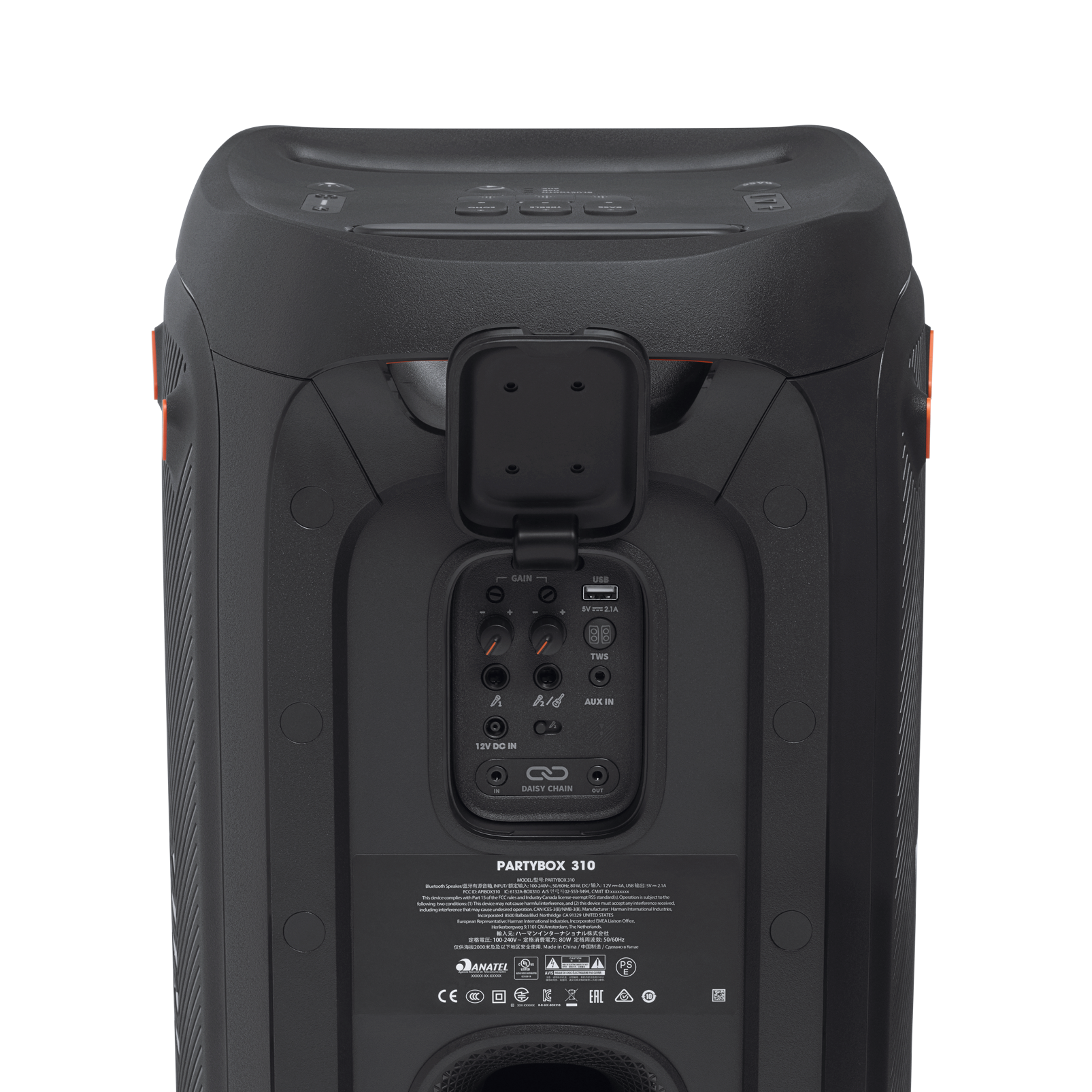JBL Partybox 310 | Portable party