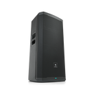 JBL PRX935 | Professional Powered Three-Way Single 15-Inch PA