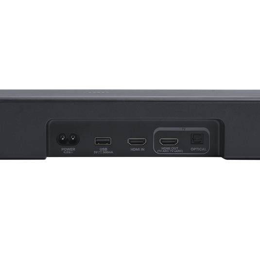 JBL Bar 500MK2 | 5.1 channel soundbar system with Dolby Atmos® and