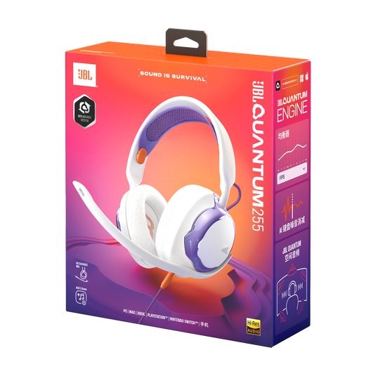 JBL QUANTUM 250 ゲーミングヘッドセット JBL Quantum 250 | オーバーイヤー有線ゲーミングヘッドセット