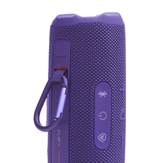 JBL FLIP 7 【新品】 JBL Flip 7 | 防水対応ポータブルBluetoothスピーカー
