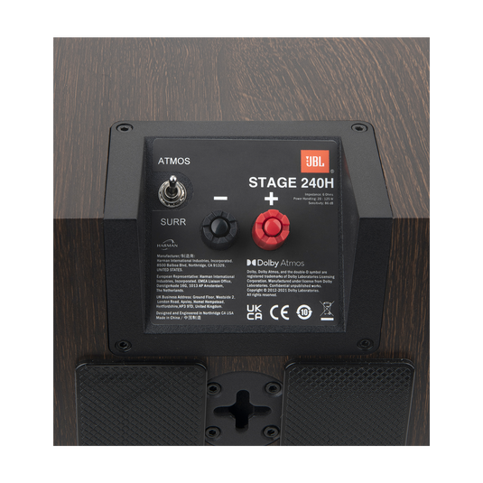 JBL - STAGE 240H BLK/ブラック（JBL240HBLK）（ペア）DOLBY