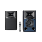 4305P Studio Monitor | Powered Bookshelf Loudspeaker System 4305P Studio Monitor | Powered Bookshelf Loudspeaker System