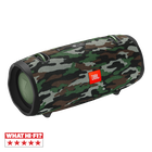 JBL Xtreme 2 - Squad - Portable Bluetooth Speaker - Hero