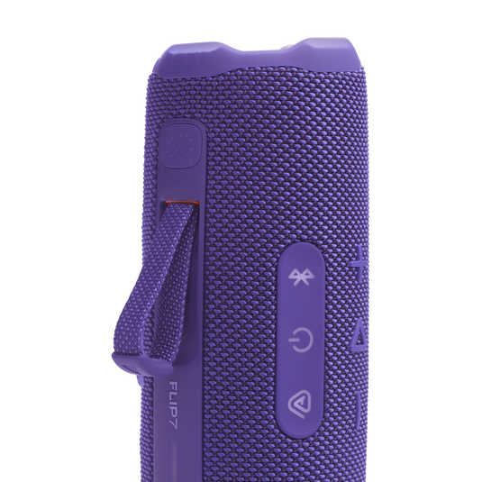 スピーカー・ウーファー JBL FLIP7 楽天市場】JBL FLIP7 ワイヤレススピーカー Bluetoothスピーカー