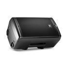 JBL EON610 | 10