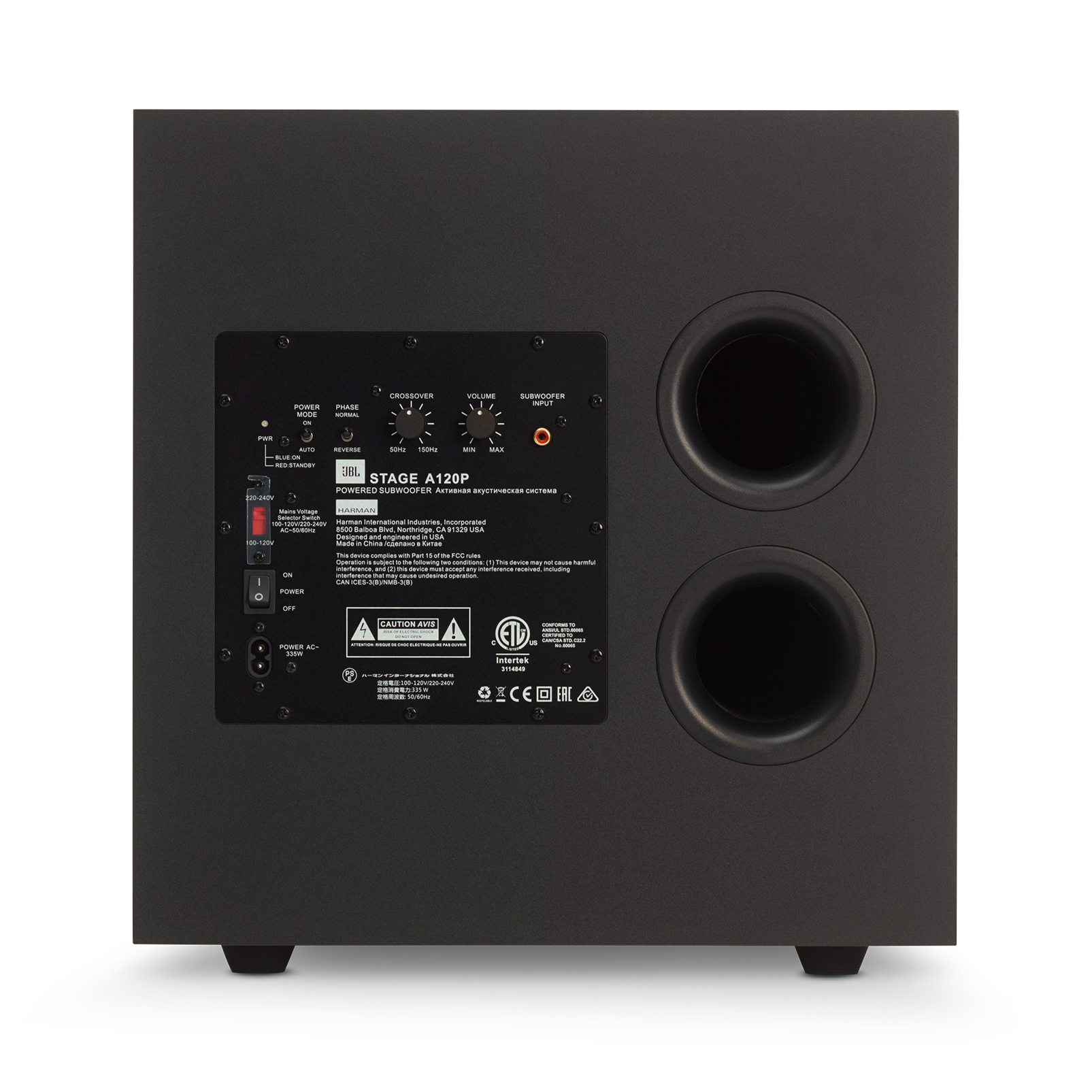 Jbl stage a120 subwoofer Clearance