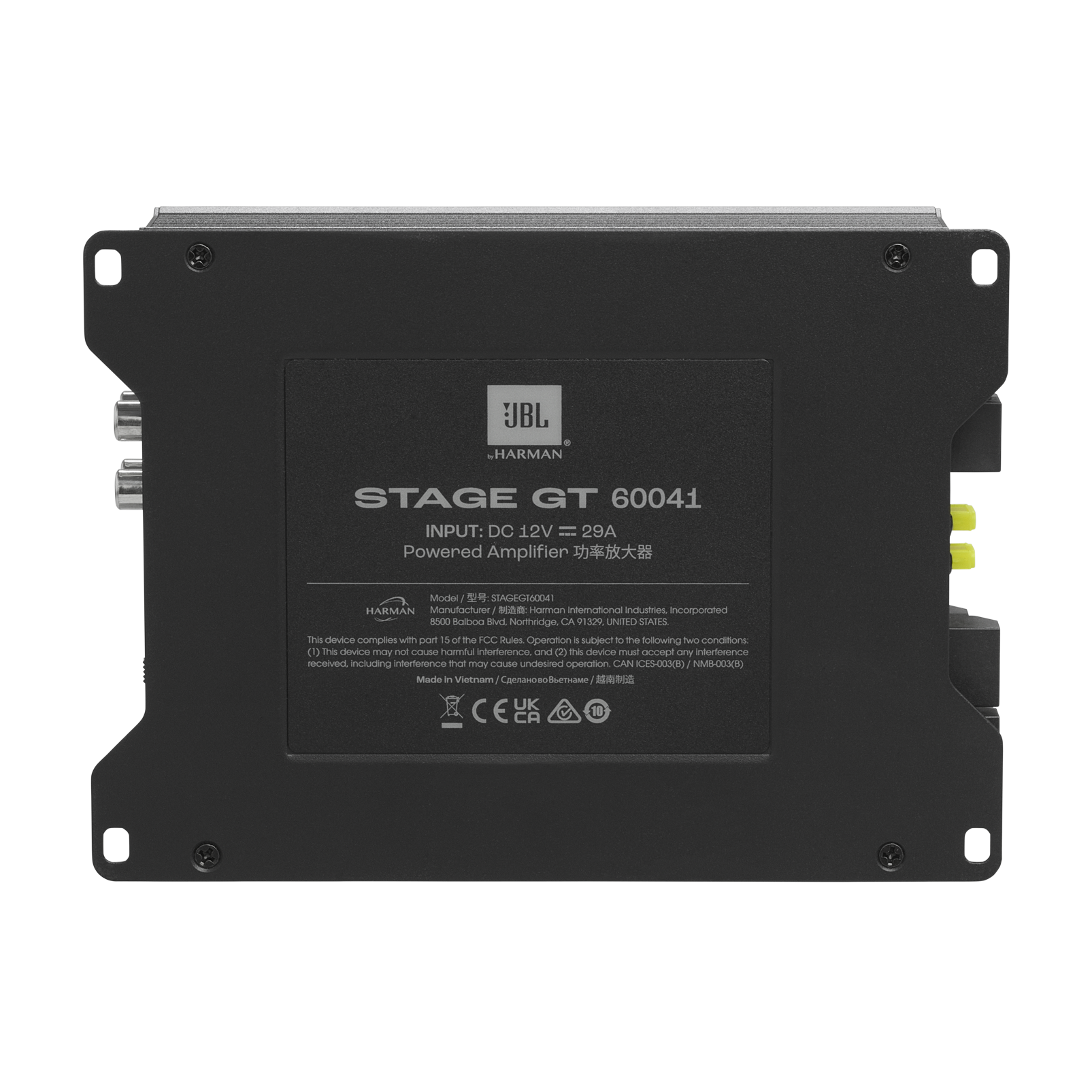 JBL STAGE GT 60041 Amplifier