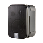 JBL Control 2P (Stereo Pair) | Compact Powered Reference Monitor