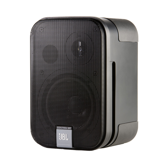 JBL Control 2P (Stereo Pair) | Compact Powered Reference Monitor