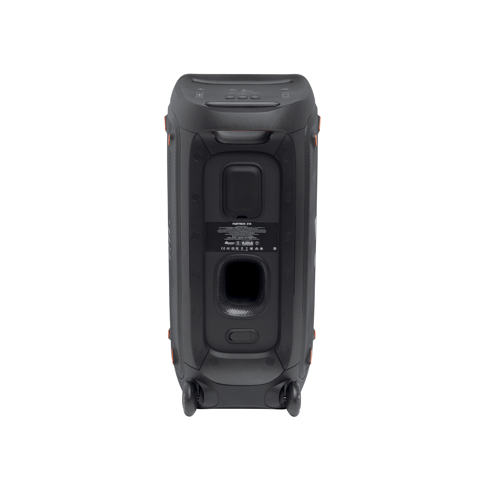 JBL ポータブルスピーカー PartyBox 310 ポータブルスピーカー IPX4 防 