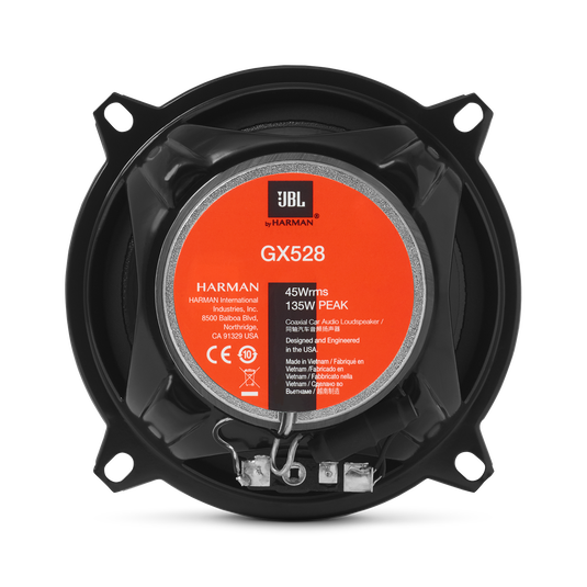 JBL 超高級 GX528 | 5-1/4