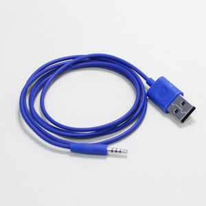 JBL E40BT,E50BT USB cable - Main Image