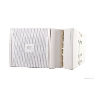 Line Array Speakers | JBL