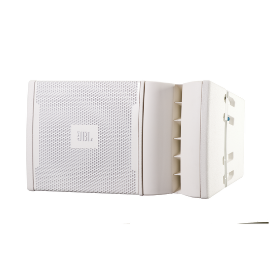 JBL VRX932LA-1-WH 12