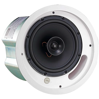 JBL Control 18C/T (B-Stock)
