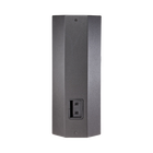JBL PRX425 15