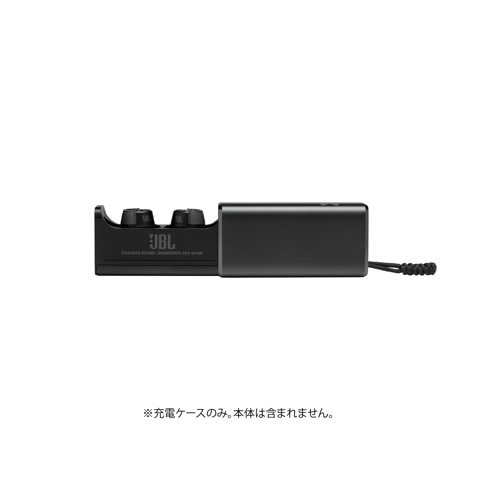 JBL Charging case for Flash