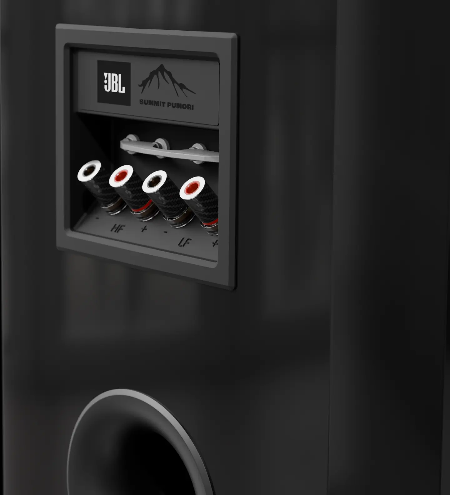 JBL Pumori