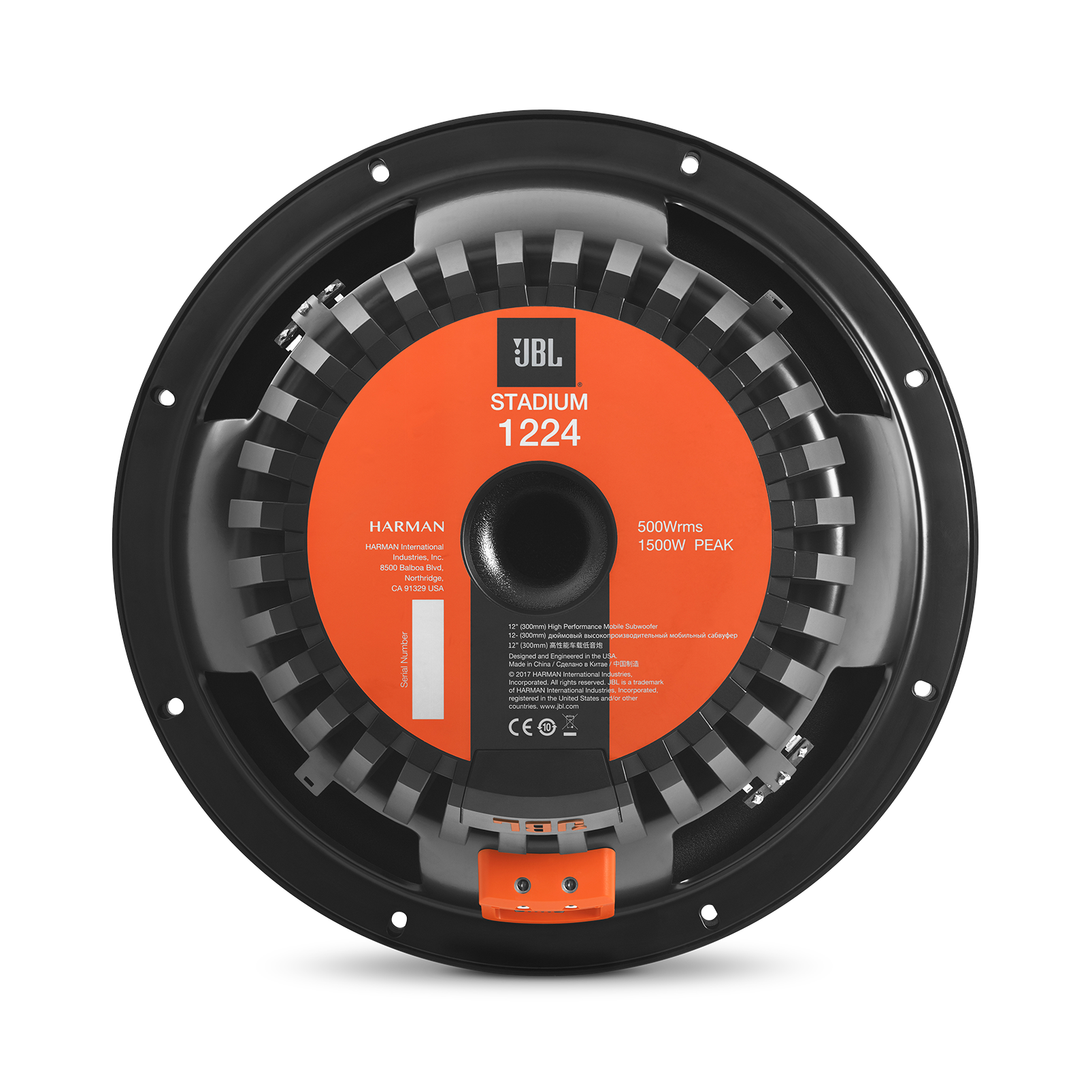 JBL Stadium 1224 12" (300mm) highperformance car audio subwoofers