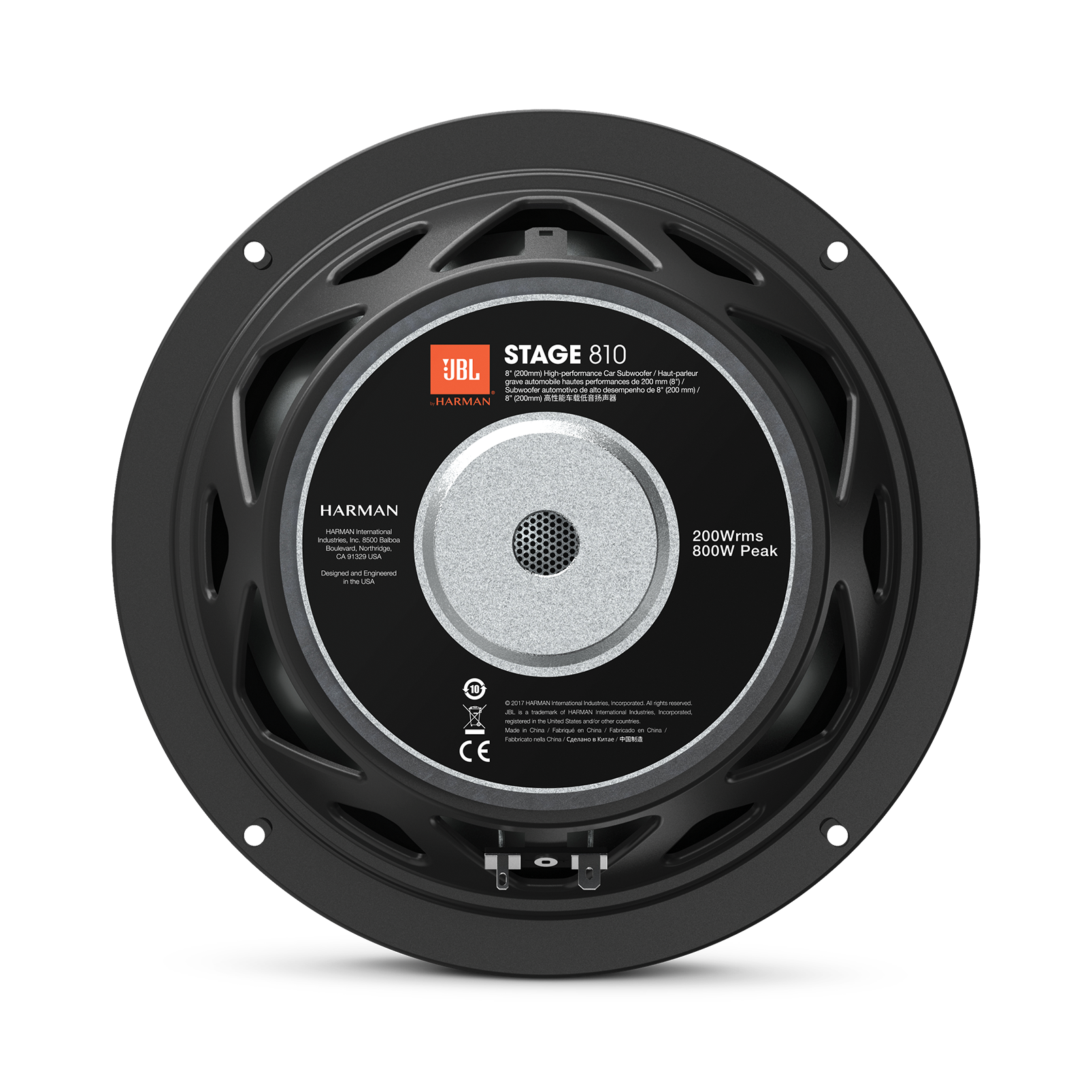 JBL Stage 810 Subwoofer 8" (200mm) woofer with 200 RMS and 800W peak