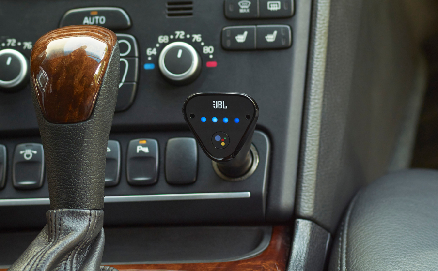 jbl link drive buy