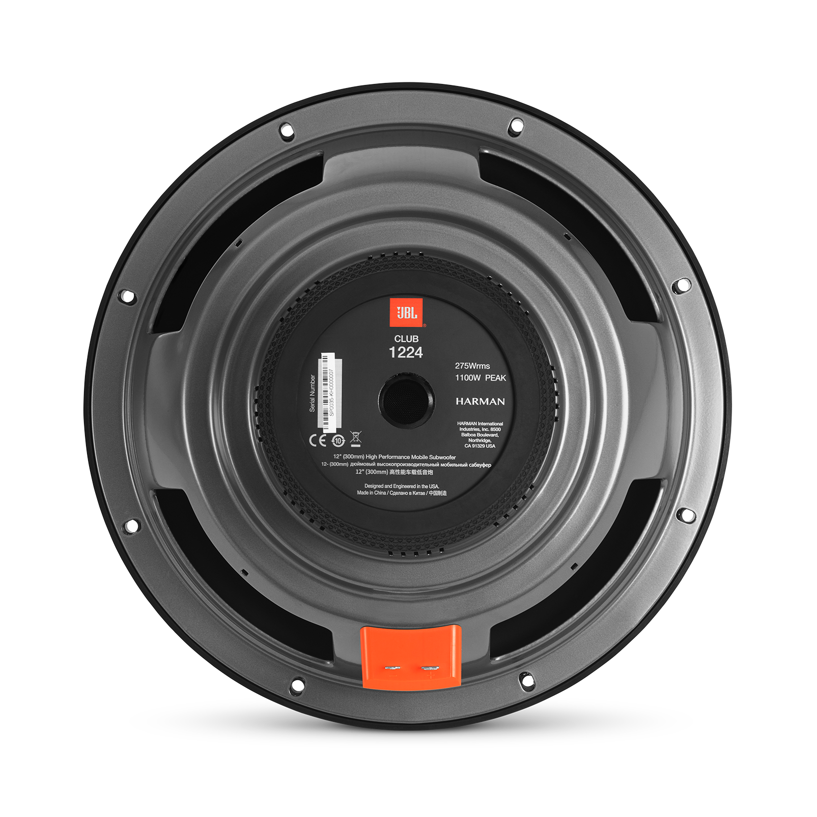 https://www.jbl.com/on/demandware.static/-/Sites-masterCatalog_Harman/default/dwee11ed1c/JBL_CLUB_1224_REAR-1605x1605px.png