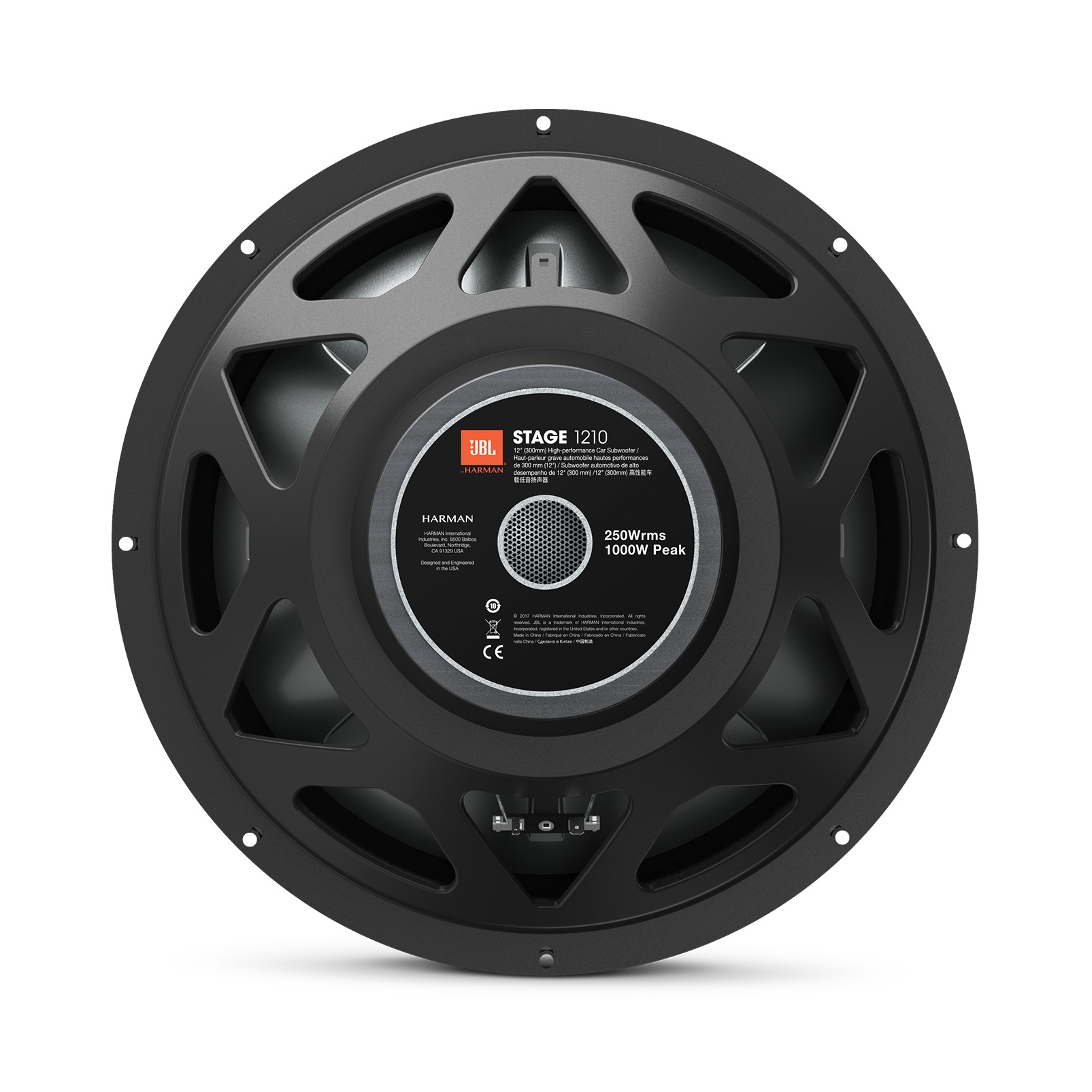 JBL Stage 1210 Subwoofer